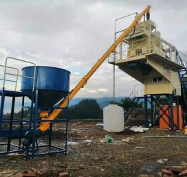 Мобильный Бетонный завод HZSY35