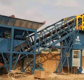 Мобильный Бетонный завод HZSY90