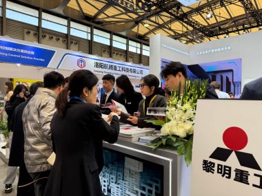 В Шанхае завершилась выставка «Bauma China 2024»