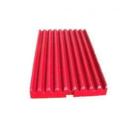 Левая верхняя боковая защитная плита